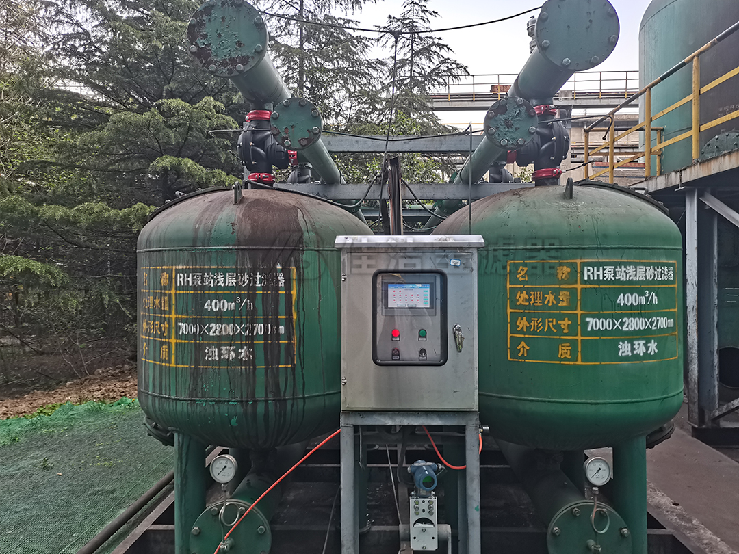 江蘇某鋼廠公輔車間水處理設備年修保養項目