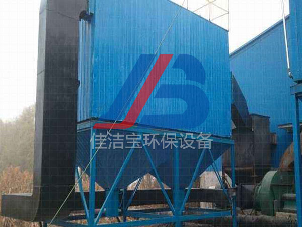 工業(yè)燃煤鍋爐除塵器JJB-RMQ