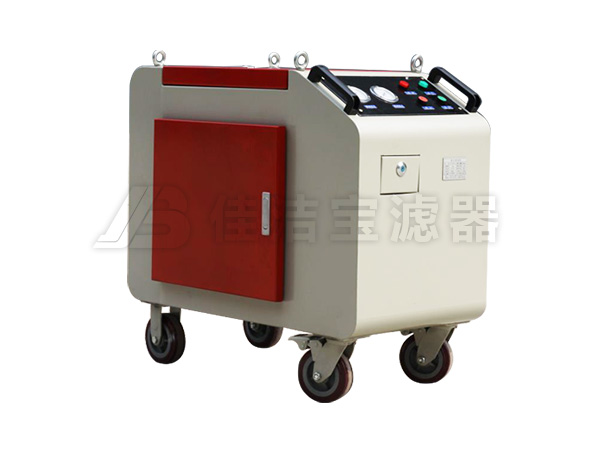 安全環保箱式濾油機LYC-C系列