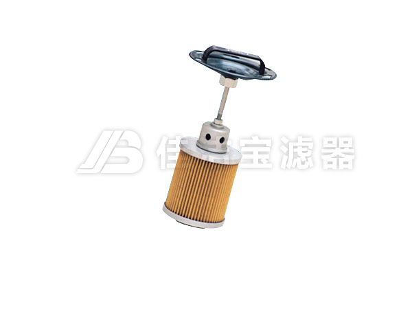液壓系統油過濾器