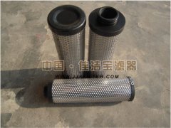 QD60阿特拉斯精密濾芯—專業品質